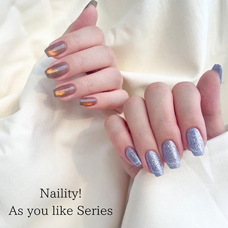 Naility! Gel Nail Color 476 Fairy Frost 4g