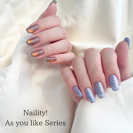 Naility! Gel Nail Color 480 Cumin 4g