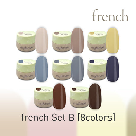 Mybee Color Gel French set B (8 colors) FH-SB 2.5g x 8 colors