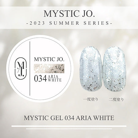 MYSTIC GEL 034 ARIA WHITE 2.5g