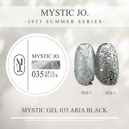 MYSTIC GEL 035 ARIA BLACK 2.5g