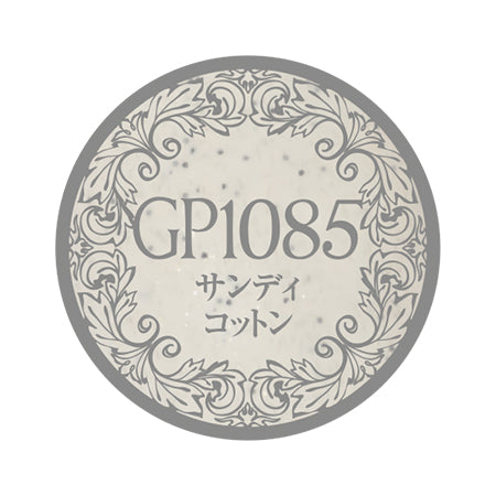 PREGEL Muse Sandy Neutral Series Sandy Cotton 3g