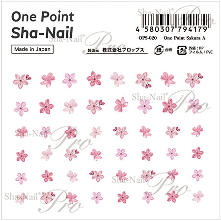 Photography Nail One Point Sakura A