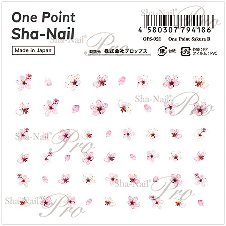 Photography Nail One Point Sakura B