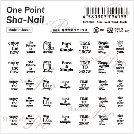 Photo Nail One Point Word Black