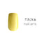 Flicka Nail Arts Color Gel M025 Mustard 3g