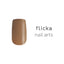 Flicka Nail Arts Color Gel M033 Buff 3g