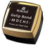 KOKOIST Gelip Bond Mochi 4g