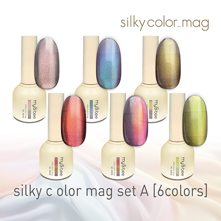 Mybee Silky Color Mug Set A (001-006) 8ml x 6 colors