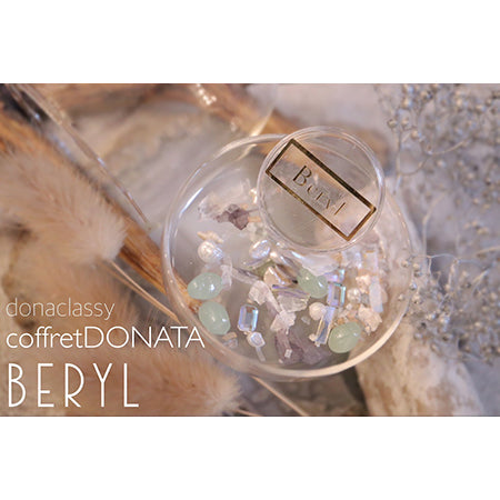 Donaclassy Coffee Set DONATA Series Beryl 4g