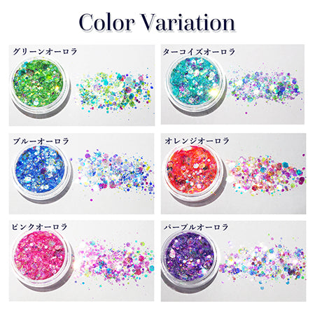 Smint Aurora Hologram Twinkle Series Turquoise Aurora 1.19g