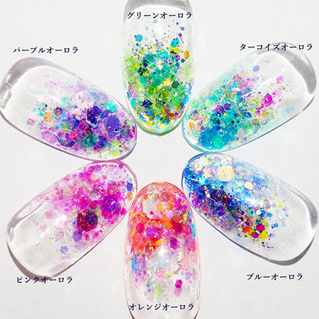 Smint Aurora Hologram Twinkle Series Blue Aurora 1.19g