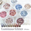 Esmint Luminous Glitter LG-7