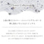 S-Mint Acrylic Powder Ｆｌｏｗｅｒ　Ｃｏｌｌｅｃｔｉｏｎ３　ＦＣ３－２ 7g