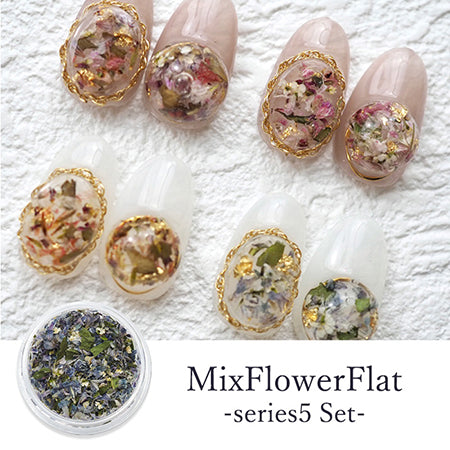 Esmint MixFlowerFlat Series5 4 Color Assortment 0.15g x 4 colors