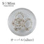 Esmint Jewelry Broach Frame Oval Silver 4P