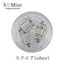 Esmint Jewelry Broach Frame Square Silver 4P