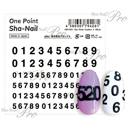 Photography Nail One Point Number A Black