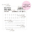 Photography Nail One Point Number A White
