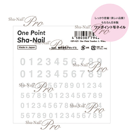 Photography Nail One Point Number A White