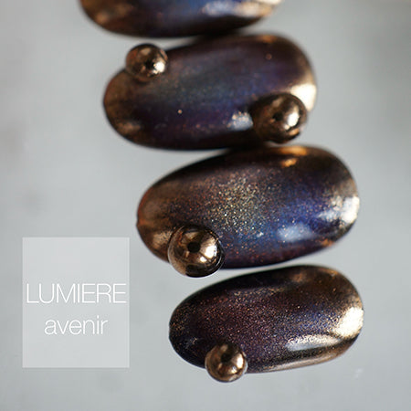 LUMIERE avenir ◆Glorious Glitter 0.5g