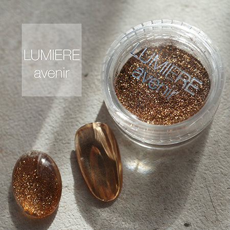 LUMIERE avenir ◆Glorious Glitter 0.5g