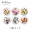 Esmint MixFlower Series4 6 Color Assortment