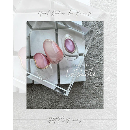 Dna Gel Juicy Mug JM04 Peach 7.5ml