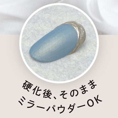 PRESTO No-Wipe Icing Gel White 2g