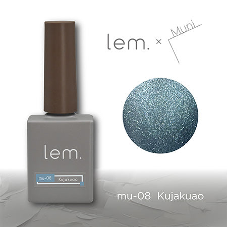 lem. Munimaggel Mu-08 Blue Peacock LM-MU-08 7g
