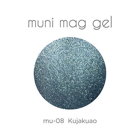 lem. Munimaggel Mu-08 Blue Peacock LM-MU-08 7g
