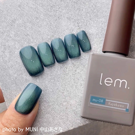 lem. Munimaggel Mu-08 Blue Peacock LM-MU-08 7g