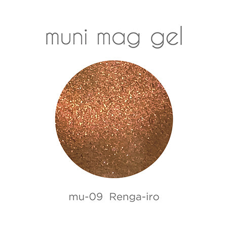 lem. Munimaggel Mu-09 Red LM-MU-09 7g