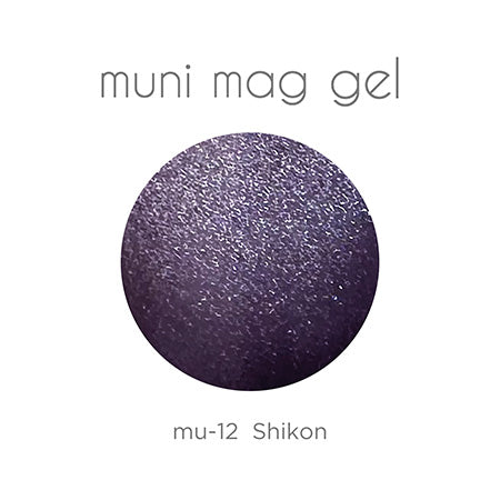 lem. Munimaggel Mu-12 Shikon LM-MU-12 7g
