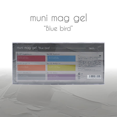 lem. Munimaggel Bluebird 6-color Set (Mu-07 to Mu-12) 7g x 6 colors