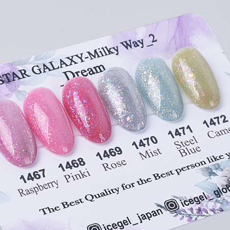 ICE GEL A BLACK Star Galaxy Gel MILKY WAY2 1470 Mist 3g