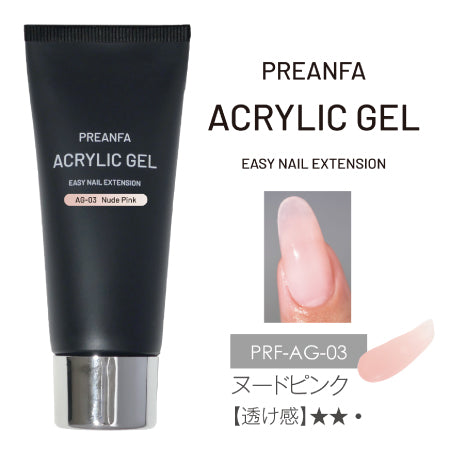 PREANFA Acrylic Gel Nude Pink 30g