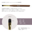 Krimth Wonder Up Gel Brush Multi-Round Soft