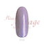 Miss Mirage Soak Off Gel Highlight Collection P56 Shell Gray 2.5g