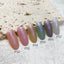 Miss Mirage Soak Off Gel Highlight Collection P57 Shell White 2.5g