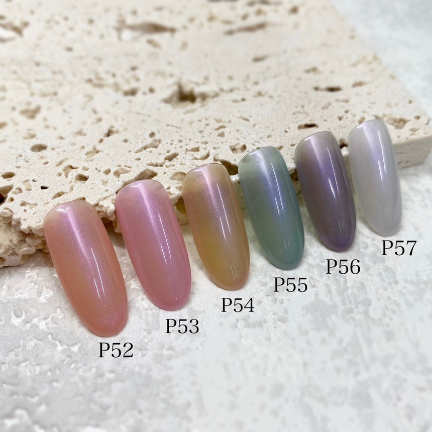 Miss Mirage Soak Off Gel Highlight Collection P57 Shell White 2.5g