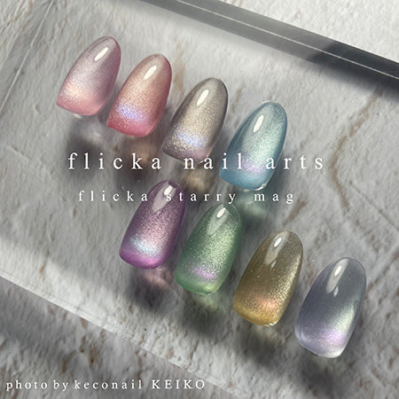 Flicka Nail Arts Flicka Starry Mag Gel Mg010 Sunrise Coral 5g