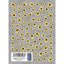 Tsumekira Produced by Ami Fukuoka Sunflower Petit