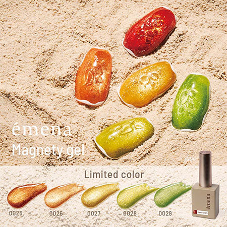 emena Magnety Gel 5-color Set 0025-0029 8g x 5 colors　