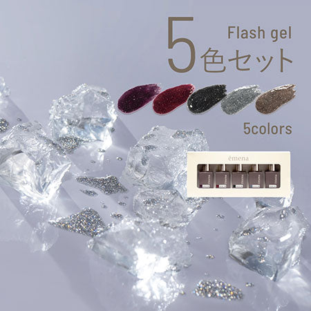 emena Flash gel 5-color Set 1007 to 1011 8g x 5