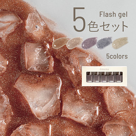 emena Flash gel 5-color Set 1012 to 1016 8g x 5