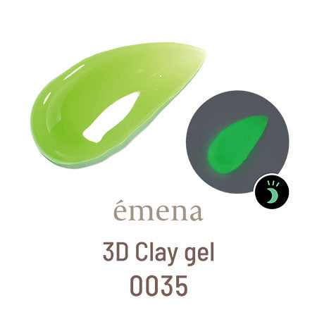 emena 3D Clay Gel ００３５ 4g