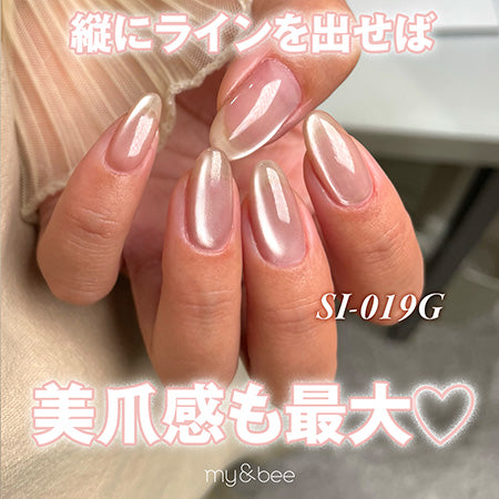 Mybee Silky Mug ＳＩ－０18Ｇ 8ml