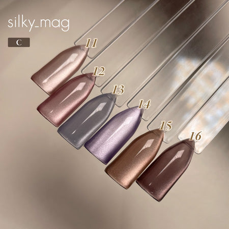 Mybee Silky Mug Set E (023-028) 8ml x 6 colors