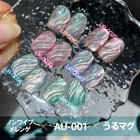 Mybee Urumagu UR-001G 8ml